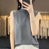 Regata de Tricô Pronta para Vestir Estilo Primavera/Verão para Mulheres, Gola Média Alta, Cor Sólida, Ajuste Slim, Camiseta Básica sem Mangas