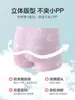 Coelho de Pão 10A Modal Antibacteriano Roupa Íntima Infantil 2026 Novo Desenho Animado Cueca Boxer para Meninos e Meninas