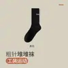 Calcetines Deportivos para Hombre Primavera y Verano Ins de Moda Blancos Largos de Algodón Anti-Pilling Absorbentes del Sudor Transpirables Calcetines para Ropa de Trabajo Antibacterianos