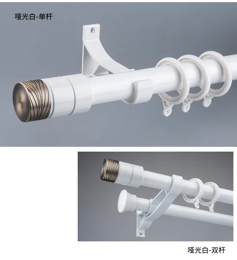 产品63-28铝艺杆-凤尾圆柱头_23.jpg