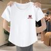 Camiseta de Algodón Puro con Hilo de Manga Corta para Mujer Deseo Puro Chicas Calientes Verano Corto Ajustado Versátil Bajo Arco Top de Moda para Mujer