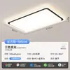 Luminária de Teto Minimalista Personalizada para Sala de Estar, Luminária de Teto Estilo Creme, Iluminação de Proteção para os Olhos de Espectro Completo, Pacote Completo para Casa, Transfronteiriço