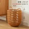 Cesta de Ropa Sucia para Uso Doméstico, Cesta de Almacenamiento de Ropa Sucia para Dormitorio, Baño, Hotel, Cesta de Lavandería, Ratán Sintético Estilo Ins, Alto Valor Estético