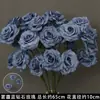 Flores de Rosa Crema de 3 Cabezas Decoración de Fondo de Boda Flores de Bordillo Materiales para Arreglos Florales Boda Estilo Europeo Flores de Seda Flores Artificiales
