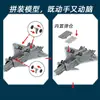 Ornamento de Modelo de Aeronave Su-35S 4 Peças Brinquedo de Montagem de Simulação F-22 Su-57 Caça-Bombardeiro D Xujia Modelo de Aeronave Militar