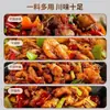 Base de Tempero para Hot Pot Haidilao Tempero Mala Xiang Guo Mala Tang Uso Doméstico Espetinhos Xiang Molho Xiang Mala Xiang Guo Uso Comercial