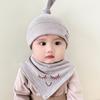 Chapéu de bebê urso de desenho animado primavera e outono 3-6-12 meses de idade masculino e feminino bebê pulôver chapéu algodão bonito chapéu de pneu de dormir