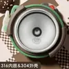 Nueva Taza de Leche de Dibujos Animados 3D Acero Inoxidable 316 Doble Pared Aislada al Vacío Portátil para el Hogar Taza con Popote para Niños