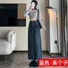 Saia Midi Jeans com Fenda Frontal Feminina Roupa de Primavera Cintura Alta Linha A Emagrecedora para Tipo de Corpo Pera Curta Acima do Joelho Longa