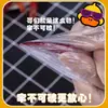 Pato Amarillo Pequeño G.Duck Envoltorio de Plástico Desechable Aislado Bolsa Doméstica a Prueba de Olores para Conservar Frescura Cubierta Elástica para Tazón y Plato