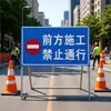 Señales de Seguridad Vial del Delta del Río Perla Señales de Advertencia de Obra Carretera Adelante Construcción Prohibido el Paso Señales de Obra