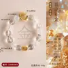 Pulseira de Cristal Natural Multielementos para Mulheres, Equilibrando e Harmonizando os Cinco Elementos: Ouro, Madeira, Água, Fogo e Terra