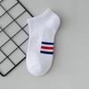 Calcetines calcetines para hombre y mujer calcetines tobilleros calcetines blancos ins de moda cortos de cintura baja deportivos absorbentes de sudor de caña baja arcoíris boca poco profunda combinan con todo