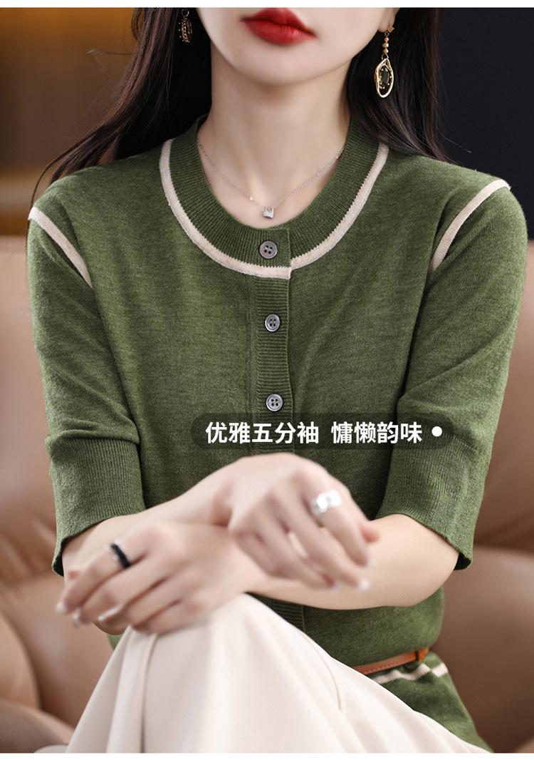 白边五分袖开衫_13.jpg