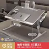 Soporte de Lectura para Libros Ilustrados de Bebés, Soporte Plegable y Ajustable para Libros, Mesa Pequeña para Leer en la Cama