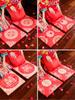 Alfombra para arrodillarse estilo chino para novios, Rojo de boda, Alfombra para sentarse y recibir bendiciones, Nuevos esposos cambian el té, Cojín de alfombra para arrodillarse engrosado
