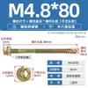 GB más tornillo de cola de taladro hexagonal externo galvanizado duro tornillo de cola de milano para teja de acero de color autoperforante autorroscante M4.8M5.5M6.3