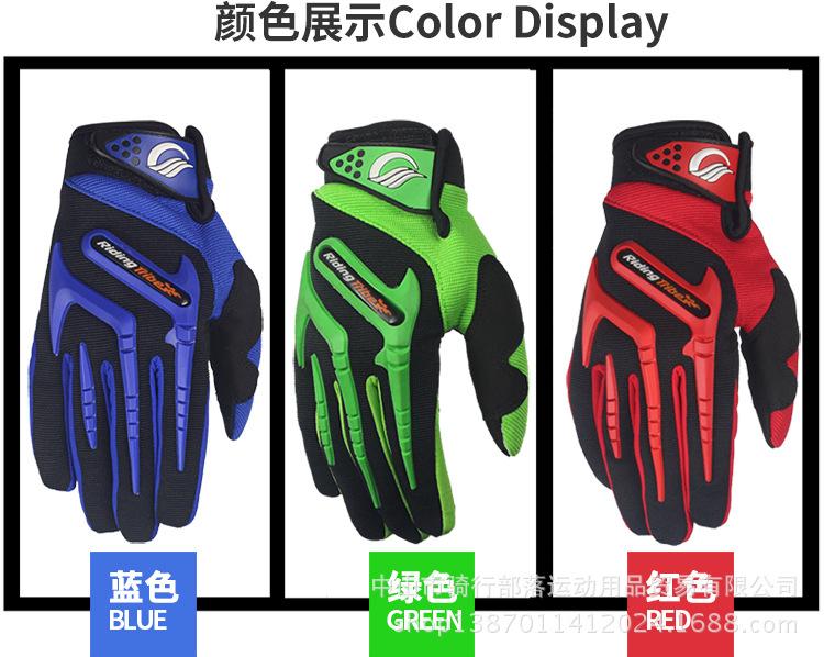 CE-11-750详情_05