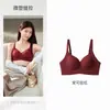 Ropa Interior de Costilla Anti-Gravedad para Mujer, Micro-Esculpido sin Costuras, Levantadora, Ligera, Transpirable, Push-Up, Anti-Flacidez, Sujetador de Soporte Suave
