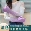 Manga de hielo con protección solar y cinta degradada para proteger los dedos y los brazos al aire libre, manga de seda de hielo elástica y fresca para mujer.