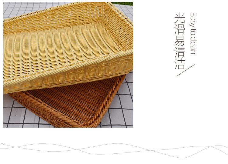 套二长方形斜口_09.jpg