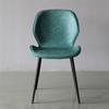 Hierro Hogar Luz Lujo Hotel Taburete Mueble Silla Respaldo Silla Silla de Comedor Silla de Comedor Moderno Simple Fábrica Venta al por Mayor