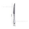 Padrão criativo ocidental bife faca e garfo colher irregular talheres terno 304 ocidental aço inoxidável colher bife faca