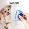 Herramientas de aseo para mascotas transfronterizas: peine desenredante para gatos, peine de aseo, peine para mudar pelo, suministros para mascotas al por mayor, peine para mascotas