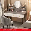 Tocador para dormitorio, minimalista y moderno, nuevo estilo popular 2026, apartamento pequeño, mueble de almacenamiento de mesita de noche de lujo ligero, tocador integrado