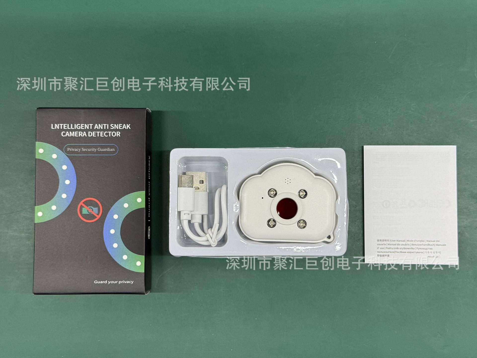 微信图片_20250822220916_1613_69