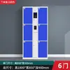 Gabinete Electrónico de Almacenamiento Personalizado para Supermercado Centro Comercial Tarjeta de Código de Barras Gabinete de Almacenamiento de Tarjetas Gabinete de Almacenamiento Inteligente con Reconocimiento Facial