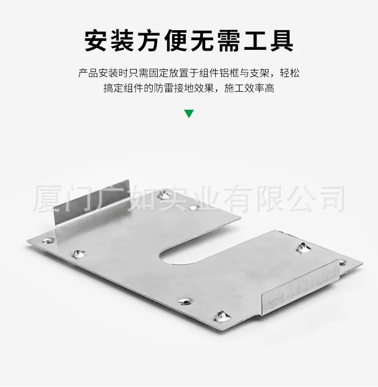 ING-SLT-35_04.jpg