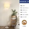 Luminária de Piso Simples Escandinava Moderna Luxo Acessível 3500K Lâmpada de Cabeceira Quente Ajuda Você a Criar um Canto de Leitura Aconchegante