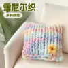 Cojín Decorativo Arcoíris Tejido de Chenilla Estilo Ins Felpa Cojín Hogar Oficina Soporte Suave Fabricante Especial Transfronterizo