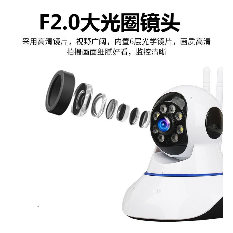 微信图片_20220817133620