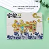 Imán de Nevera Metálico Xinzhou Atracciones Turísticas de Shanxi Cultural y Creativo Marea Nacional Souvenirs Turísticos Imanes de Nevera de Aleación Venta al por Mayor
