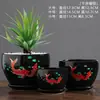 Juego de tres macetas de cerámica grandes para uso doméstico, sencillas y creativas, adecuadas para plantas verdes y suculentas, con platillo