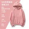 25 Moletons Masculinos de Veludo Raposa Prateada Soltos com Gola Redonda e Capuz Abeto Roupas de Trabalho Outono e Inverno Forrados com Fleece Espessados com Logotipo Estampado Personalizado para Mulheres