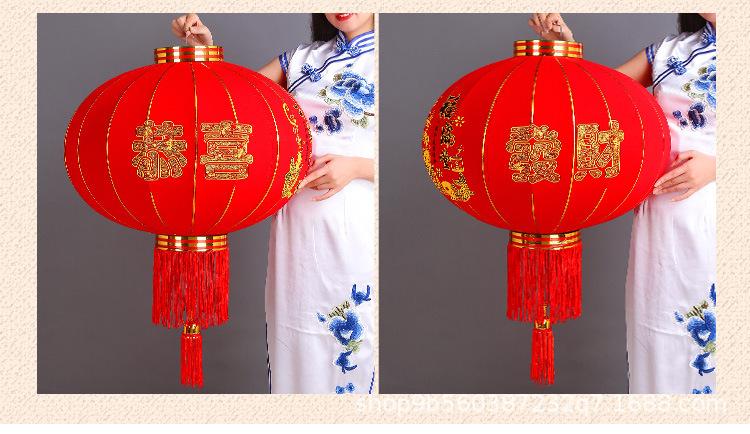 详情页-灯笼_15.jpg?x-oss-process=image/format,png