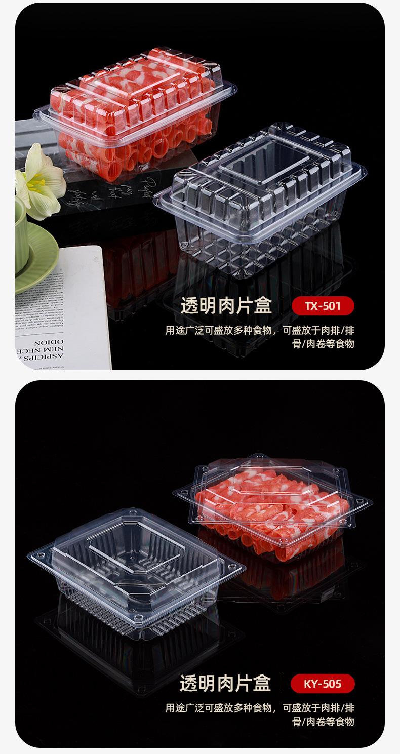 未标题-1_11.jpg