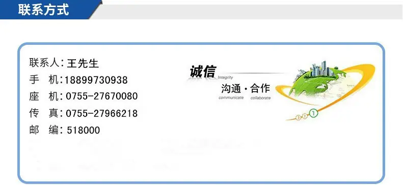 1652248710(1)