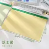 Cuaderno Resistente a Roturas Sijin A3 para Resolución de Problemas, Cuaderno de Tacto Suave, Papel Grueso A3 para Bocetos, Cuaderno de Bocetos de Mapas Mentales para Estudiantes