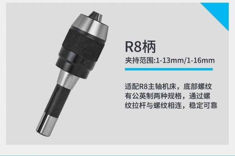 微信图片_20201203165018