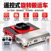 Camión Tanque Eléctrico de Control Remoto, Tanque Pequeño Universal de Rueda Universal de Gran Tonelaje, Vehículo de Transporte Pesado de Rueda de Goma de Acero, Carrito de Herramientas