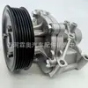 25100-2g510 Bomba de Agua para Coche Nueva de Alta Calidad Número de Modelo. 25100 2g510