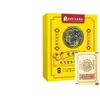 Parche para Pies Yuanqi Poria Ocho Tesoros con Artemisa, Jengibre, Cártamo, Parche de Moxibustión para las Plantas de los Pies, Parche de Moxibustión Tibio, Parche Herbal para Pies del Viejo Pekín