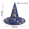 Chapéu de Bruxa Chapéu de Halloween Chapéu de Bruxa Carimbado em Ouro Fantasia Chapéu de Mago Festa Composto Não Tecido Chapéu Mágico