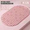 Tabla de Acupresión de Silicona Suave Líquida, Equipo Especial para Fitness de Pies Ultra-Jogging, Almohadilla para Masaje de Pies en Casa, Almohadilla Gruesa para Pies