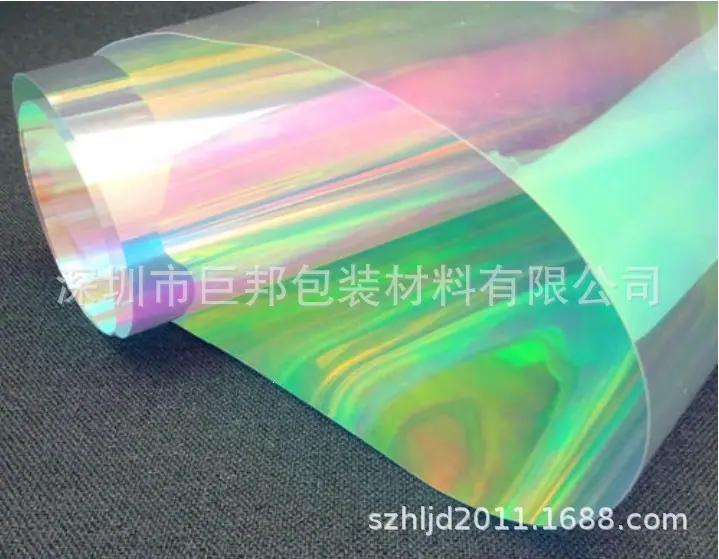 QQ图片20191223211021