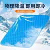 Cojín de asiento de gel, extragrande y engrosado para el verano, adecuado para sillas de oficina y estar sentado por períodos prolongados, con un diseño de panal de silicona para un efecto refrescante